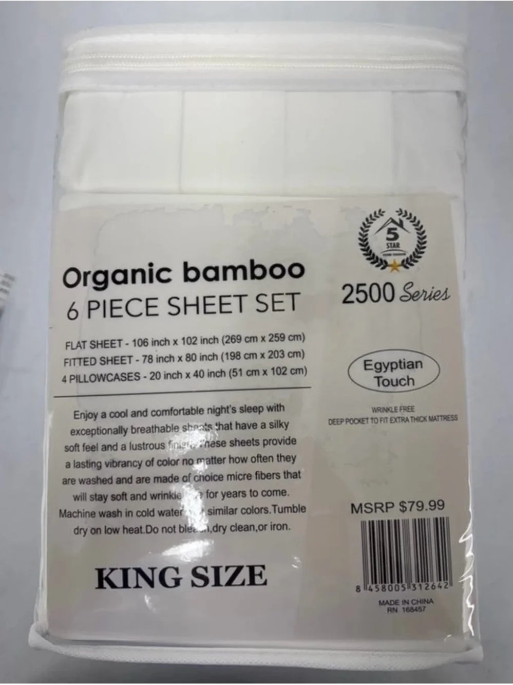 Ultra Plush White King Sheet Set